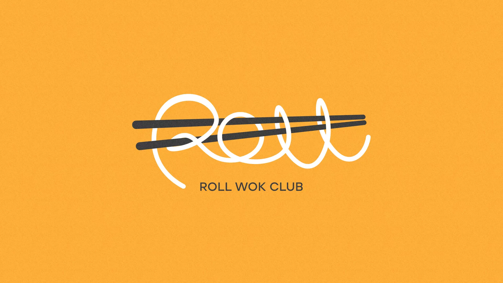 Создание дизайна упаковки суши-бара «Roll Wok Club» в Магадане